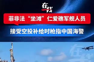 状态一般！福克斯半场11投3中&罚球8中5 得到12分3助