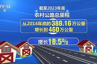 德科职业生涯巅峰！04年欧冠决赛破门助波尔图夺冠！