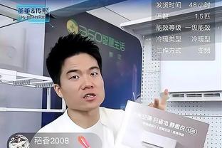 休闲看？！梅西等人看完NBA季后赛，带娃离开球场