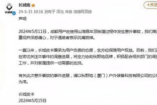 记者：中国、越南、乌兹别克斯坦三国足球赛10月份在西安举行